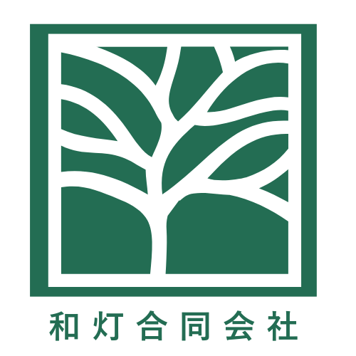 和灯合同会社